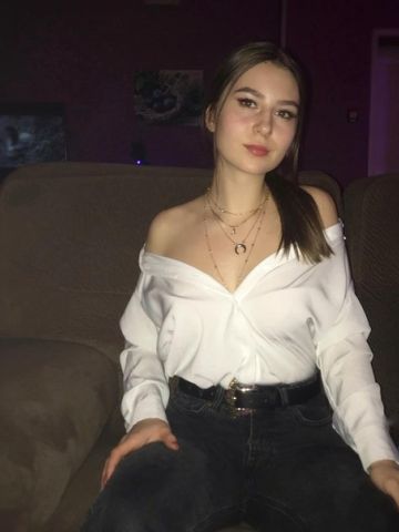 Зина